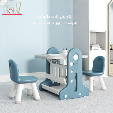 لوح رسم للأطفال