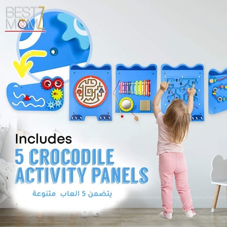 لعبة لوحة التمساح التفاعلية للأطفال