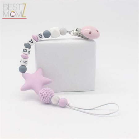 علاقة لهاية