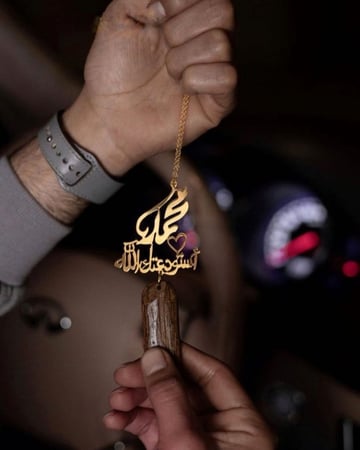 تعليقه سياره - تعليقه سياره بالعود - متجر عهود