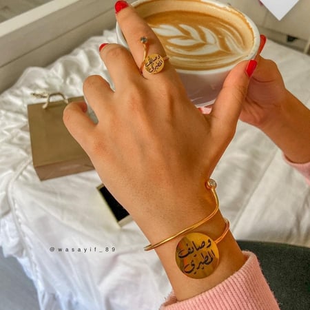 اسواره وخاتم شكل دايري جديد - متجر عهود