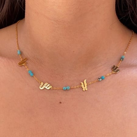 سلسال الحروف مع لؤلؤ تصميم انيق