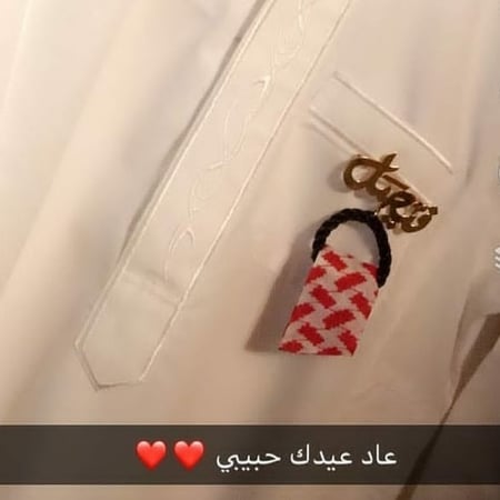 بروش مصمم بالاسم مع شماغ - متجر عهود