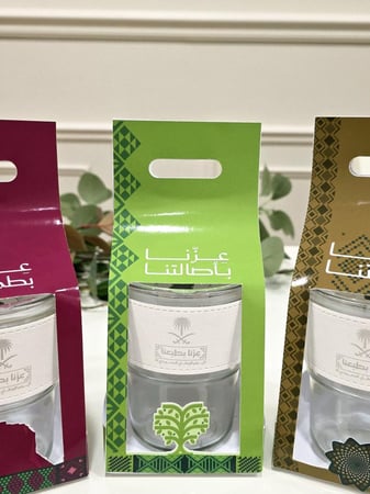 توزيعات اليوم الوطني