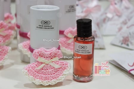 توزيعات كروشيه