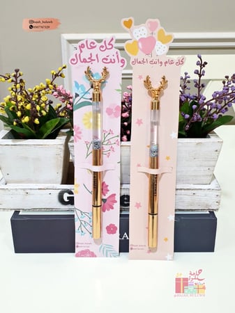 عيدالفطر