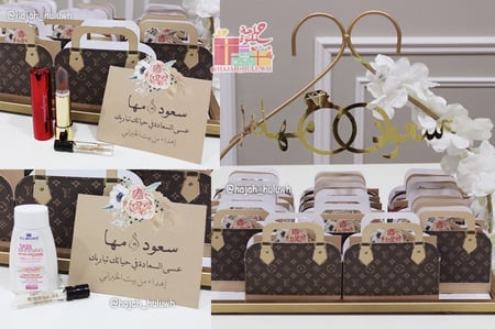 توزيعات زواج