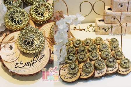 توزيعات زواج