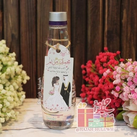 تاق مويه بثيم زفاف