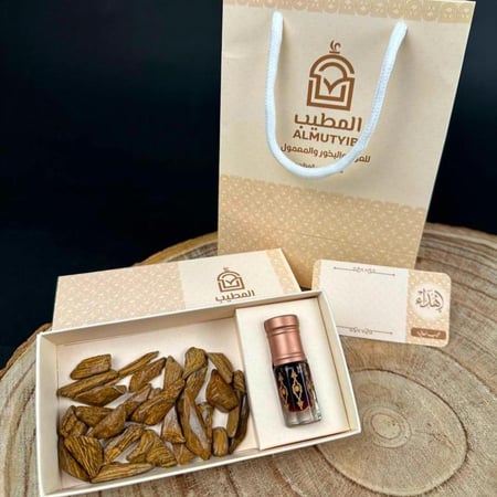 هدية عود وبخور - هدايا عود وبخور - مجموعة عود - بكج بخور - بكج بخور