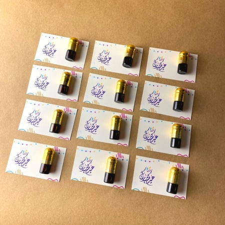 توزيعات عود - توزيعات العود - توزيعات العيد - توزيعات عيد