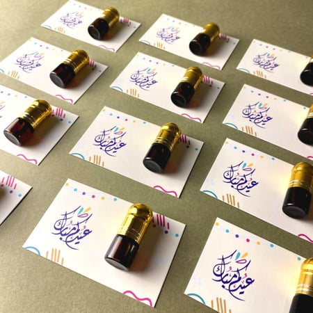 توزيعات عود - توزيعات العود - توزيعات العيد - توزيعات عيد