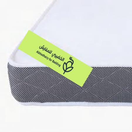 مرتبة سرير  مفرد ونص مقاس 120*200 ارتفاع10سم ضغط 40