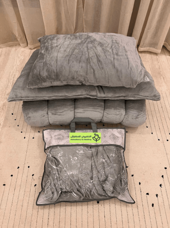 بكج الضيوف الشتوي لون رمادي