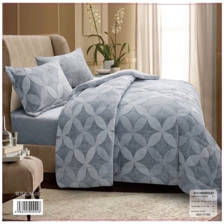 بكج الشتاء الدافيء مزدوج