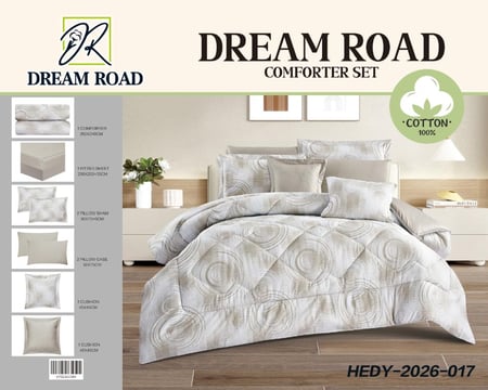 مفرش هيدي مزدوج — قطن صيفي فاخر 100% | 8 قطع