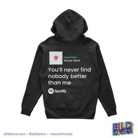 بلوفر ستريت ستايل بطباعة فنية - Kanye west Quote Hoodie