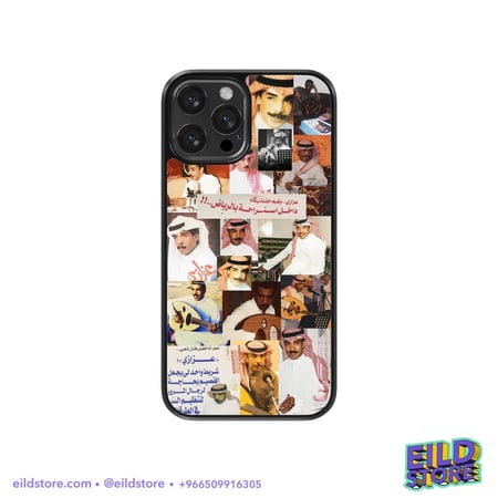 كفر بطبعة | الفنان عزازي