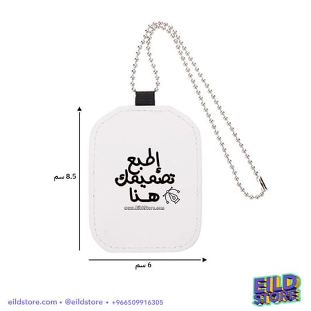 تعليقة للسيارة | باتمان