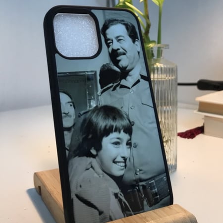 كفر جوال | طباعة حسب الطلب