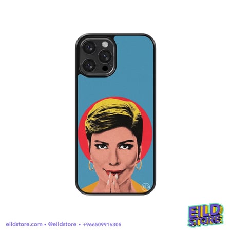 كفر بطبعة | اصاله