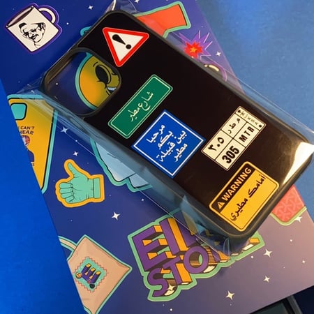 كفر بطبعة | القبائل اضف اسم قبيلتك لطباعتها