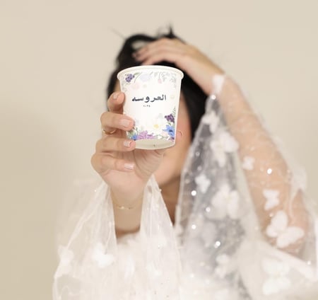 كوب طباعه