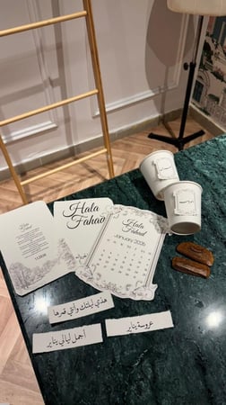 تفاصيل العروسه