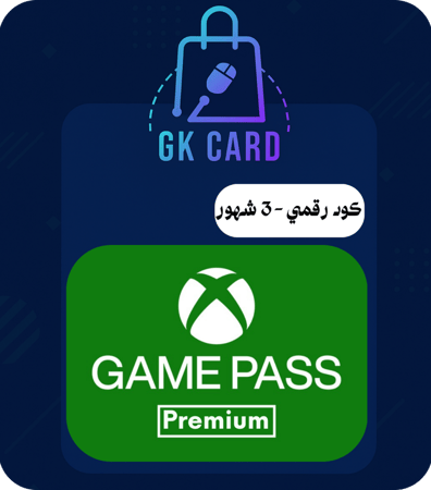 كود رقمي | قيم باس Premium بريميوم - 3 شهور