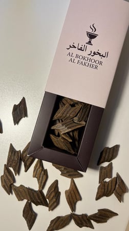 تايقر محسن بدهن العود