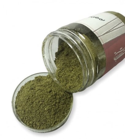 مركب الهاضوم