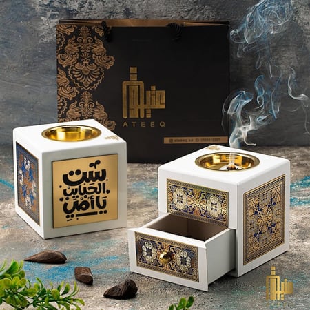 المبخرة الكلاسكية (أبيض)