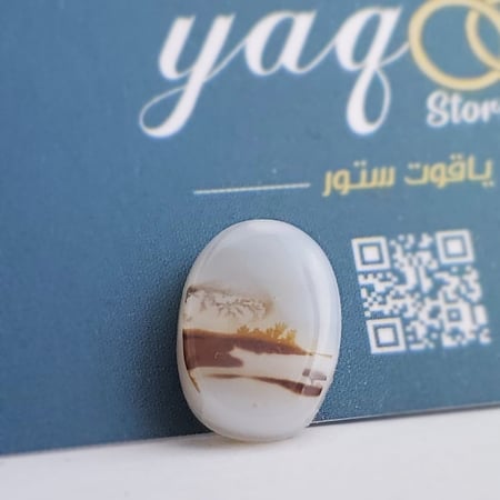 حجر عقيق يمني مصور مميز شكل بحيرة