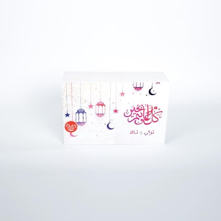 بوكس سحاب  (10x20x30 )