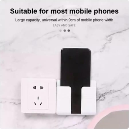 حامل لاصق للجوال والريموت