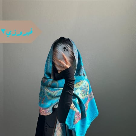 شال حرير #SS22