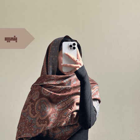 شال كشميري #F28