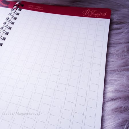 مجموعة دفاتر أنمي "Bungo Stray Dogs”