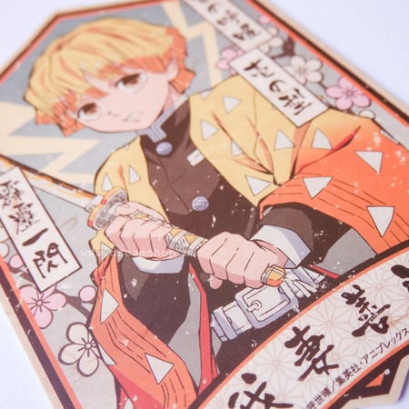 ستيكر Kimetsu no Yaiba