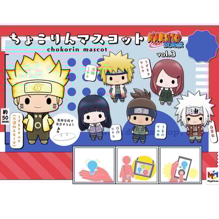 نماذج مصغرة NARUTO Shippuden