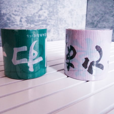 واشي تيب أعلام فرق Haikyu!!