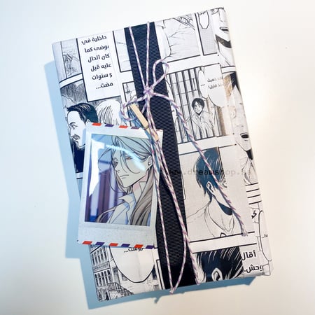 تغليف المانجا