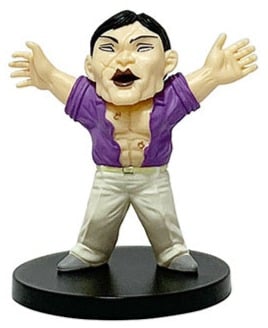 تشيبي باكي هانما - Baki Hanma Chibi