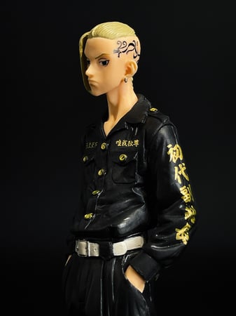 Draken -دراكين