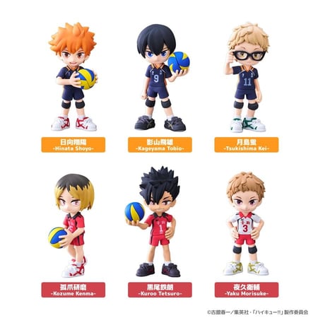 تشيبي هايكيو - Haikyuu Chibi