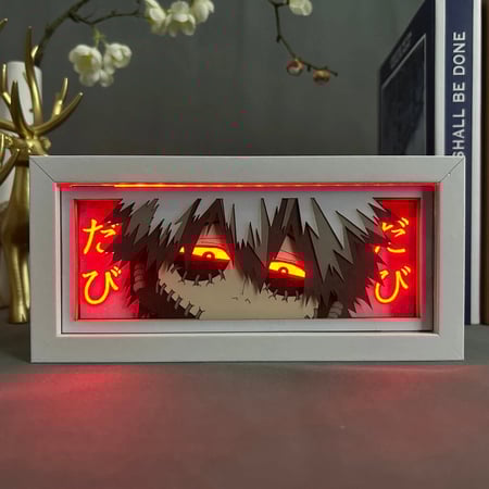 بوكس اضاءة دابي - Light Box dabi