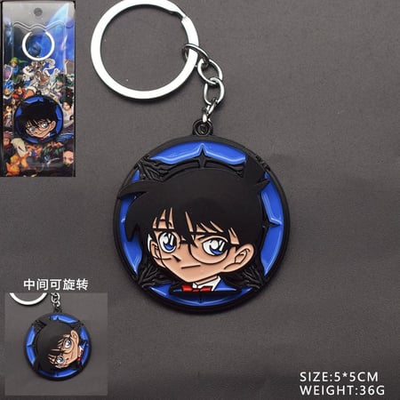 ميدالية كونان - Conan Keychain