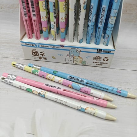 اقلام - pens