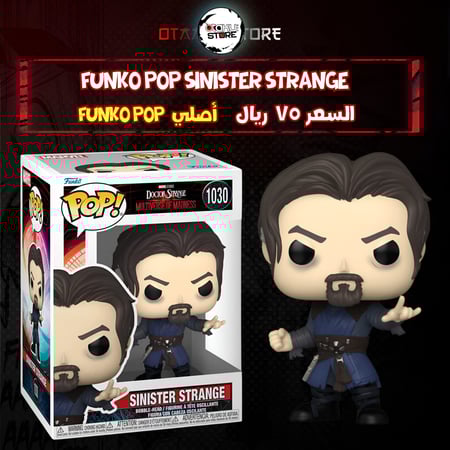 Funko pop Sinister Strange 1030