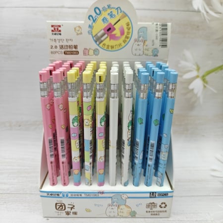اقلام - pens